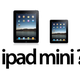 Illustration for article titled Rumors of an iPad Mini Swirl in China